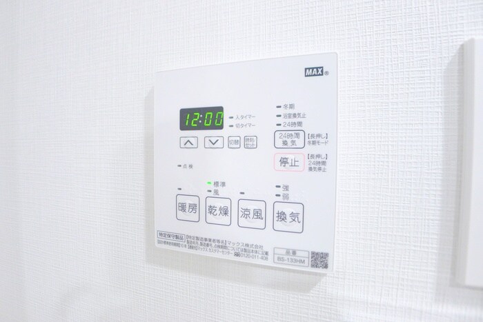 物件内観写真19　(内観写真)