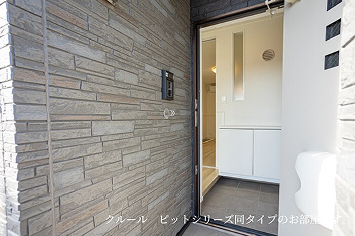 物件内観写真8　(玄関)