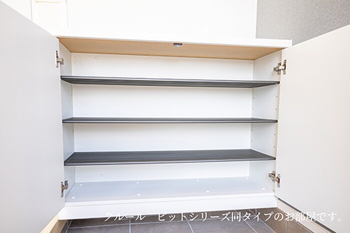 物件内観写真9　(収納)