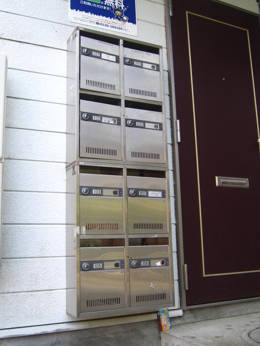 物件外観写真4　(その他)