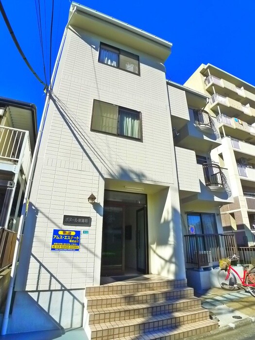 物件外観写真3　(周辺環境)