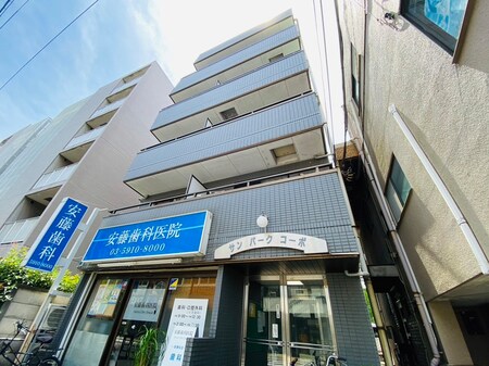 サンパ－クコ－ポ外観写真