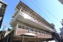 玉川ハイツ(1－4F)