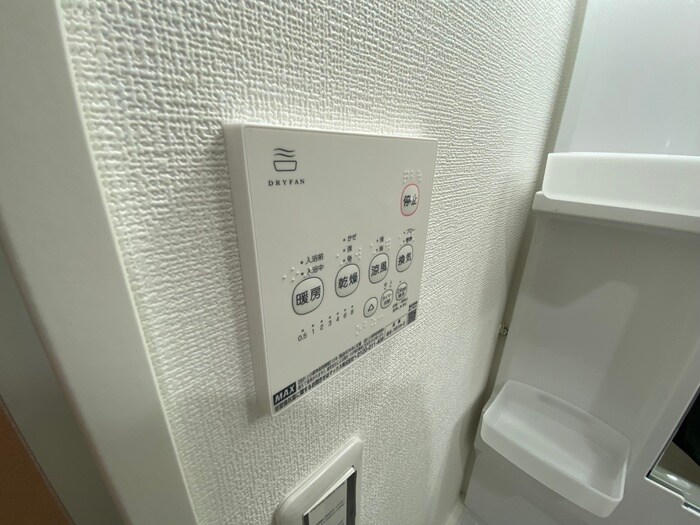 物件内観写真13　(内観写真)