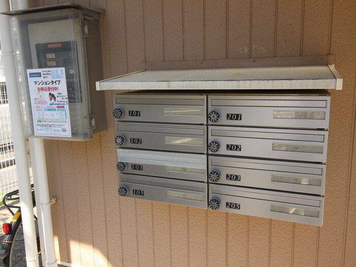 物件外観写真6　(その他)