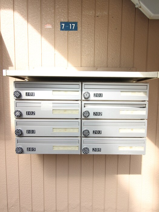 物件内観写真21　(周辺環境)