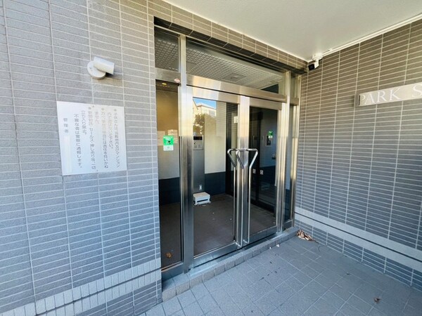 エントランス部分
