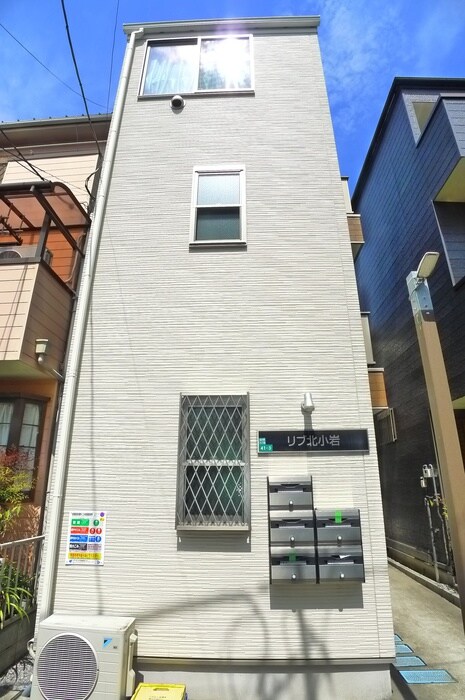 リブ北小岩の物件外観写真