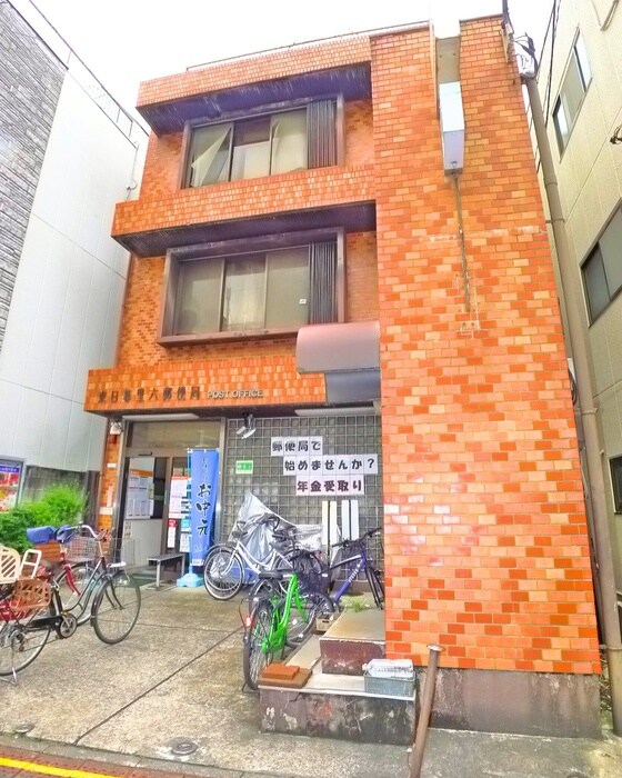 東日暮里六郵便局