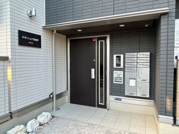 エントランス部分