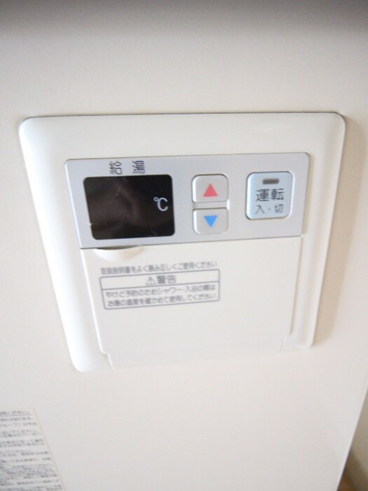 物件内観写真18　(内観写真)