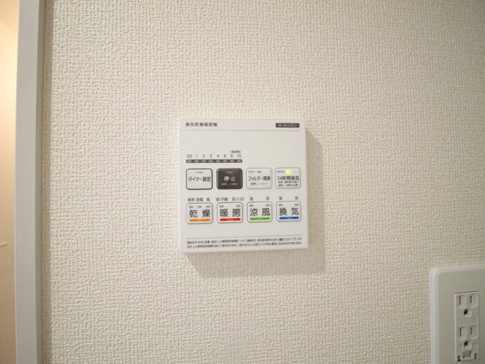 物件内観写真18　(内観写真)