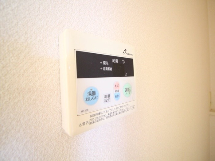 物件内観写真19　(内観写真)