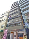 １９メモリービル