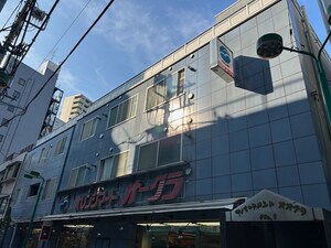 アパートメント大倉No1外観写真