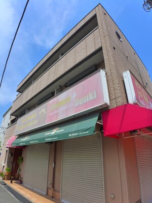 Ｌｕｚ Ｄｅ Ｓｈｉｍｕｒａ外観写真