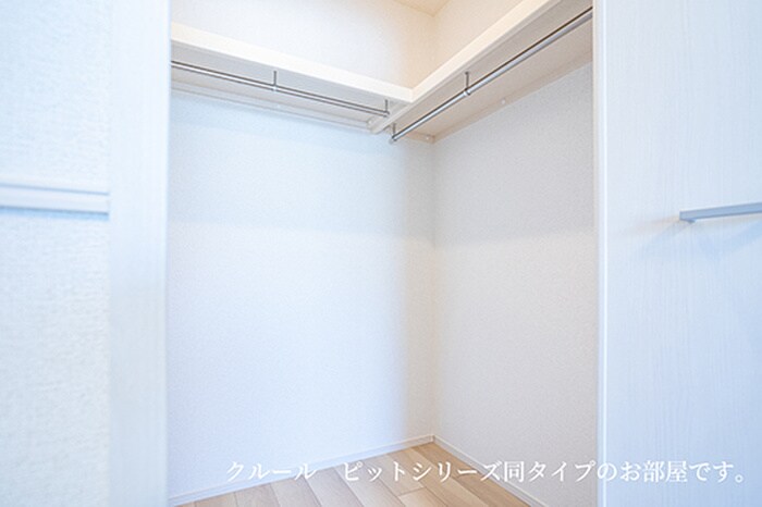 物件内観写真8　(収納)