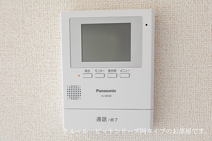 物件内観写真9　(玄関)