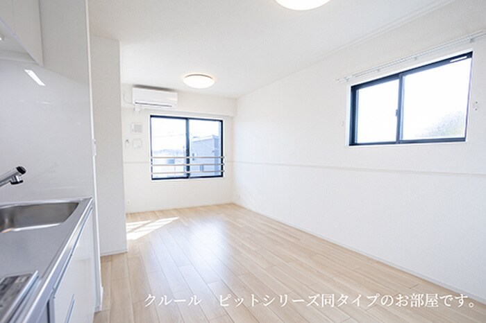 物件内観写真11　(室内からの展望)