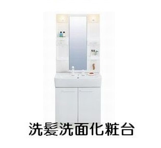 物件内観写真11　(洗面)