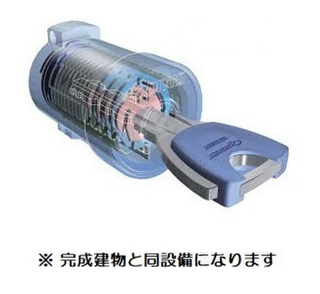 物件内観写真12　(収納)