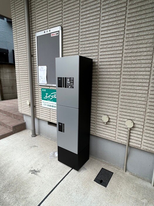 物件外観写真3　(建物設備)