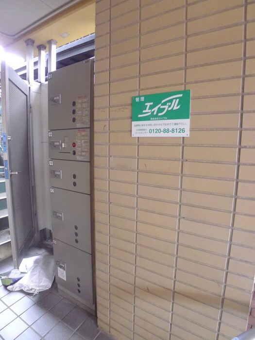 物件外観写真4　(建物設備)