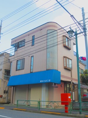 ホープ清水ビル外観写真