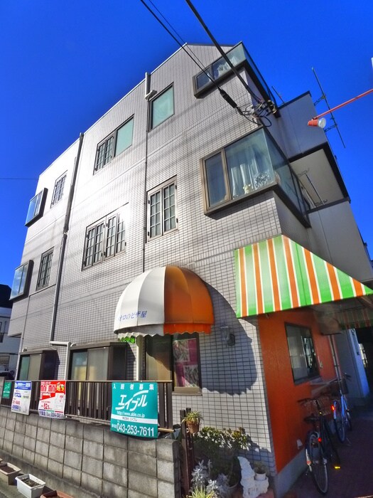 物件外観写真3　(その他)