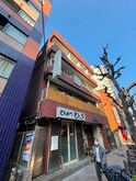 ホリエビル