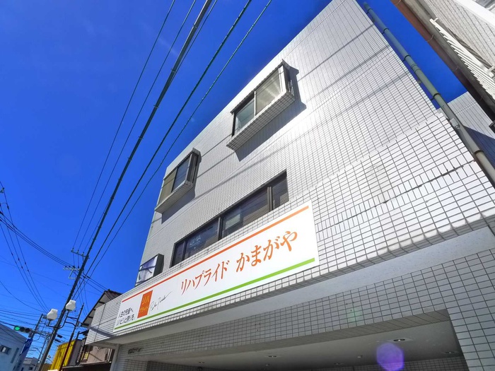 外観写真