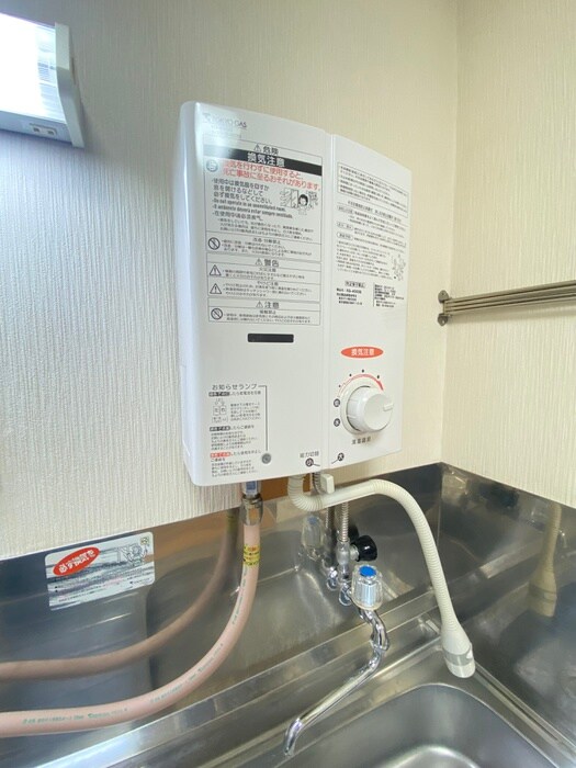 物件内観写真9　(内観写真)