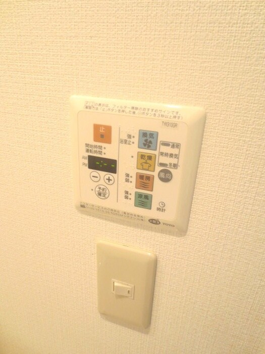 物件内観写真15　(内観写真)