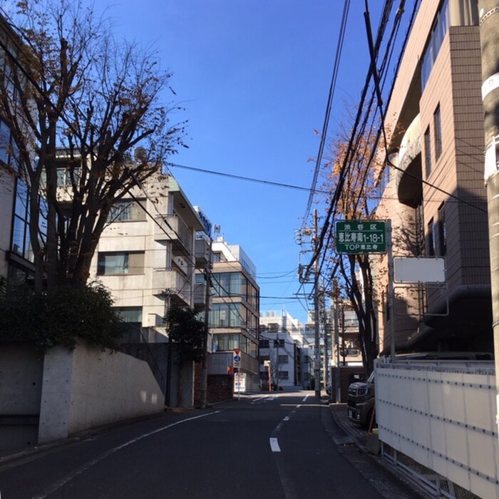 物件外観写真6　(周辺環境)