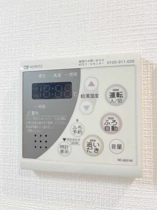 物件内観写真22　(内観写真)