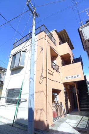 コーポ白石外観写真