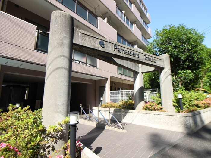 物件外観写真6　(エントランス部分)