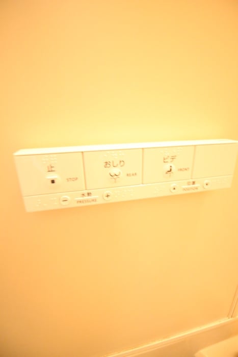 メゾン中和泉の内観写真