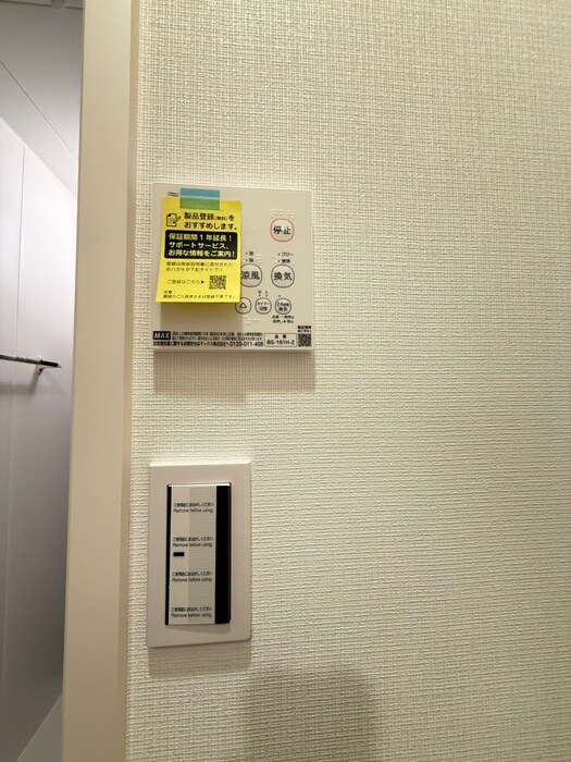 物件内観写真21　(内観写真)