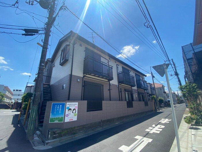 物件外観写真4　(周辺環境)