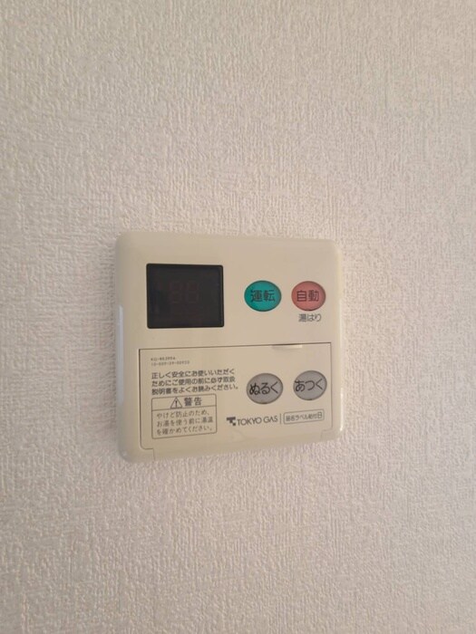 物件内観写真21　(内観写真)