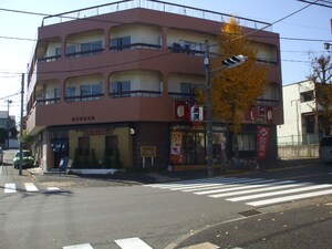 カクタスビル外観写真