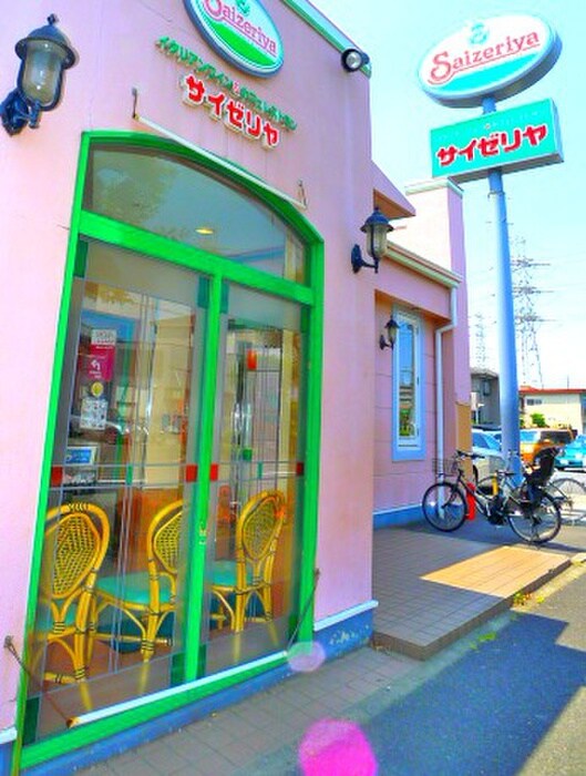 物件内観写真20　(周辺環境)