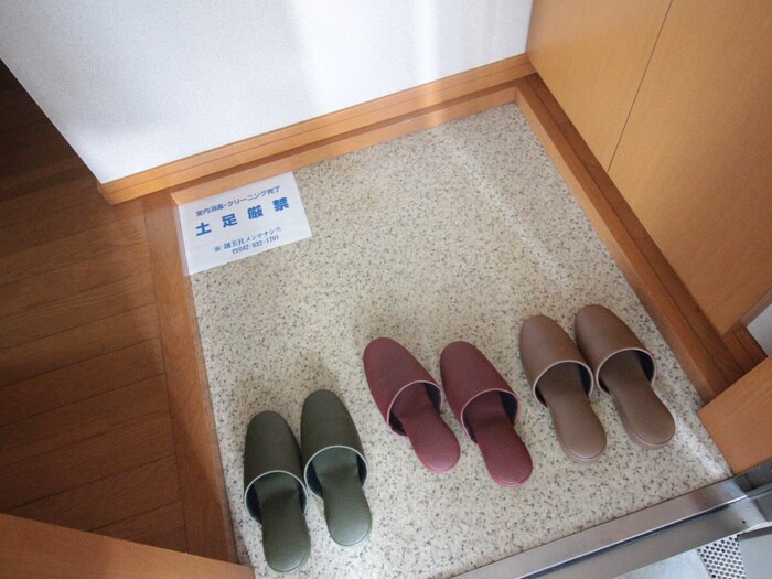 物件内観写真19　(玄関)