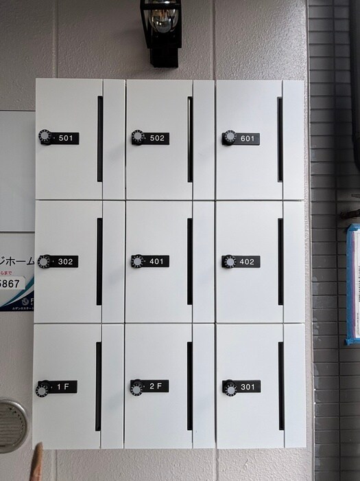 物件外観写真5　(その他)