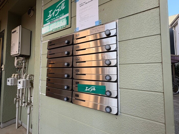 物件外観写真2　(建物設備)