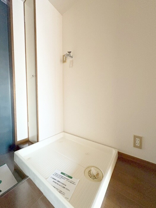 物件内観写真17　(洗濯機置場)