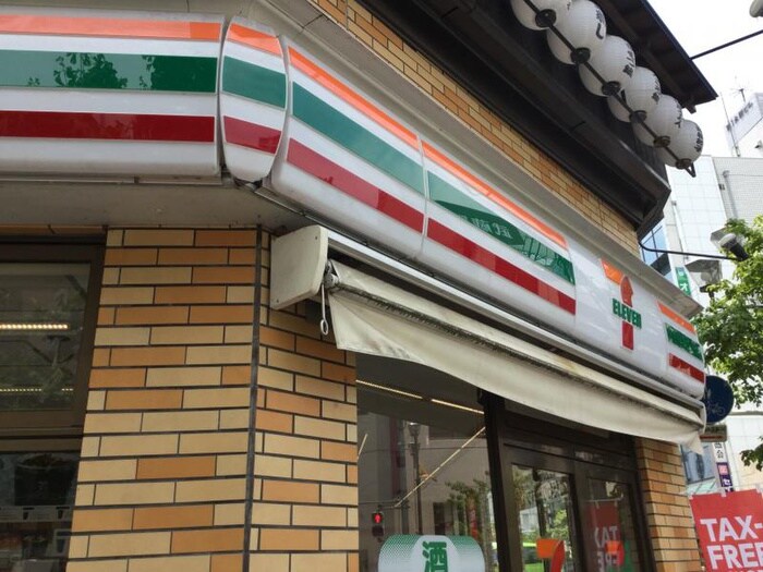 セブンイレブン 戸田中町１丁目東店