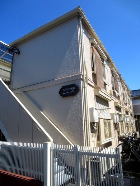 プレジオ中村橋・Ｂ外観写真