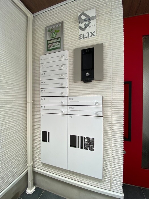 物件外観写真4　(建物設備)